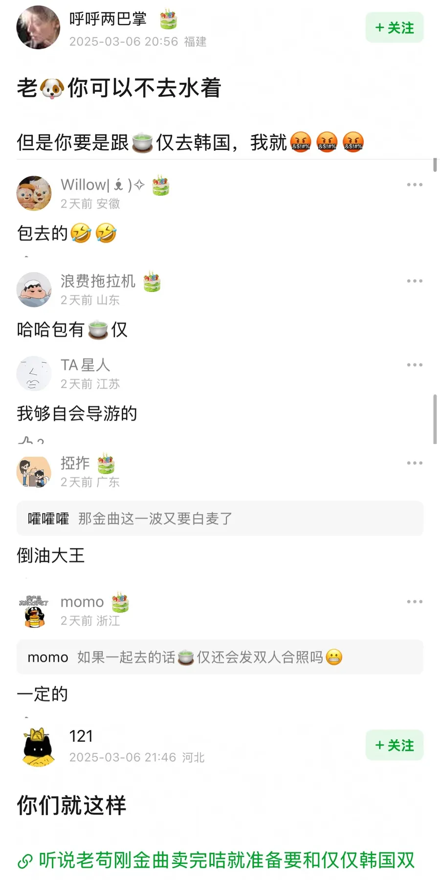 image10-01.webp