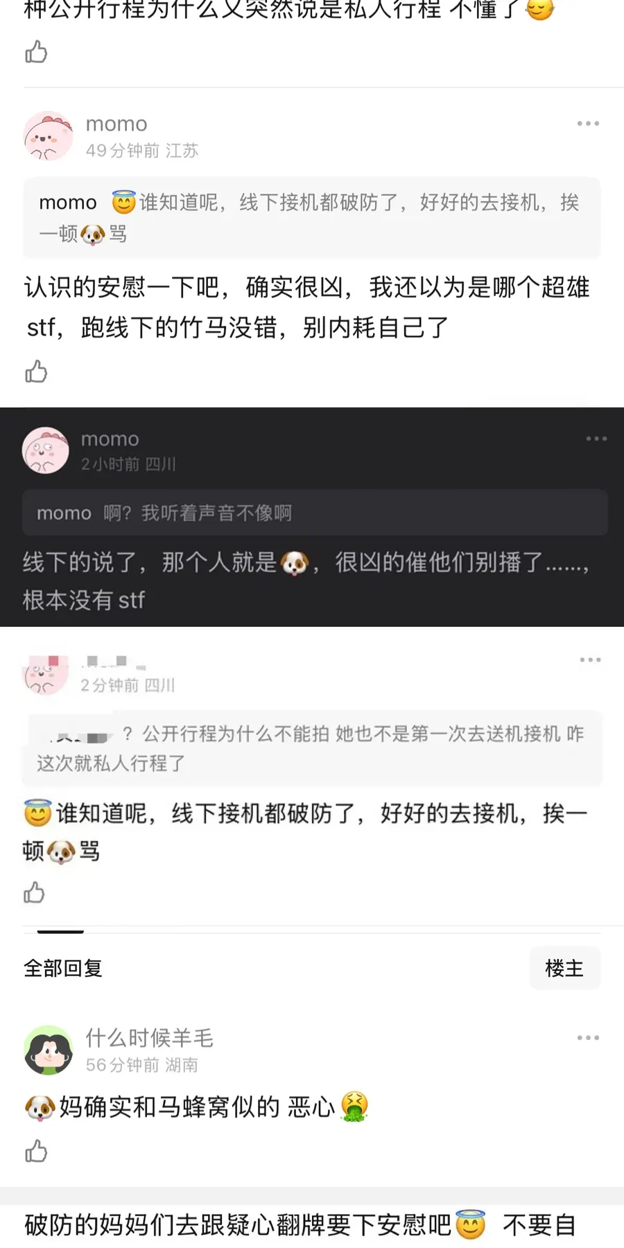 image11-03.webp