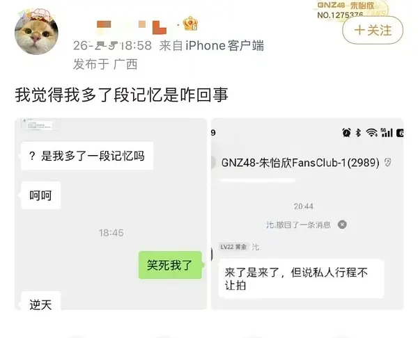 image12.webp