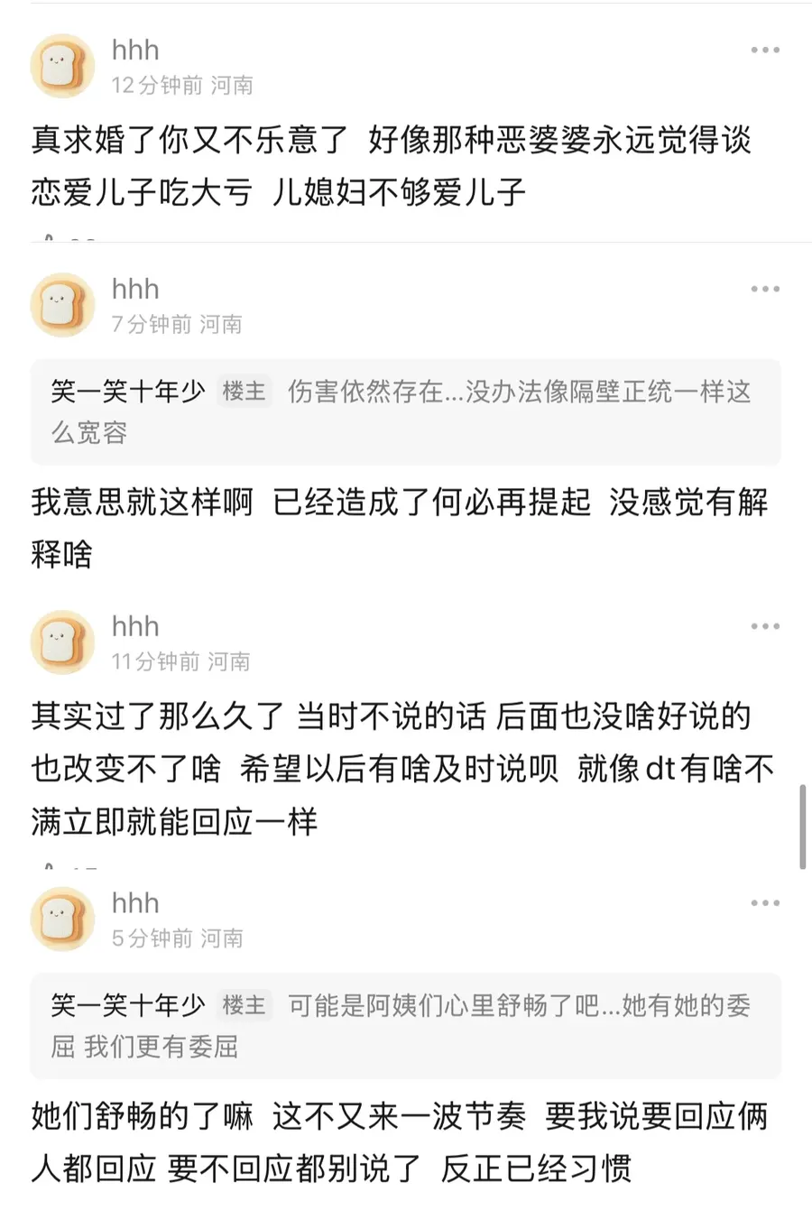 image16.webp