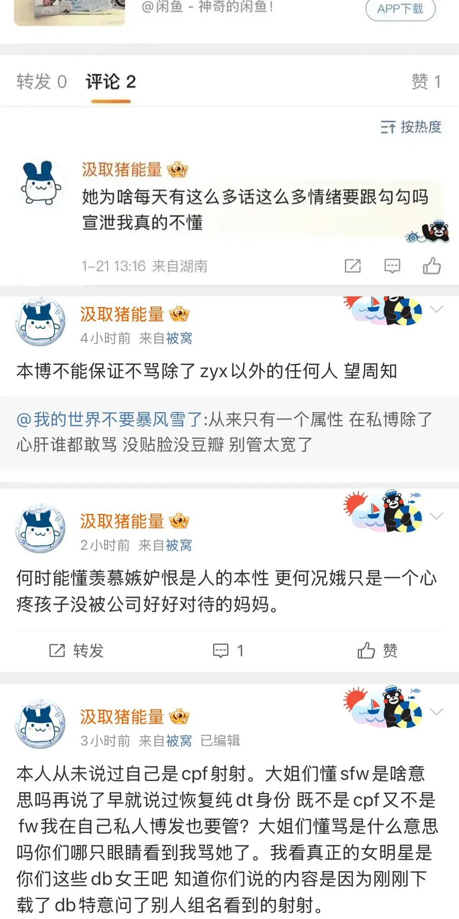 image18-02.webp
