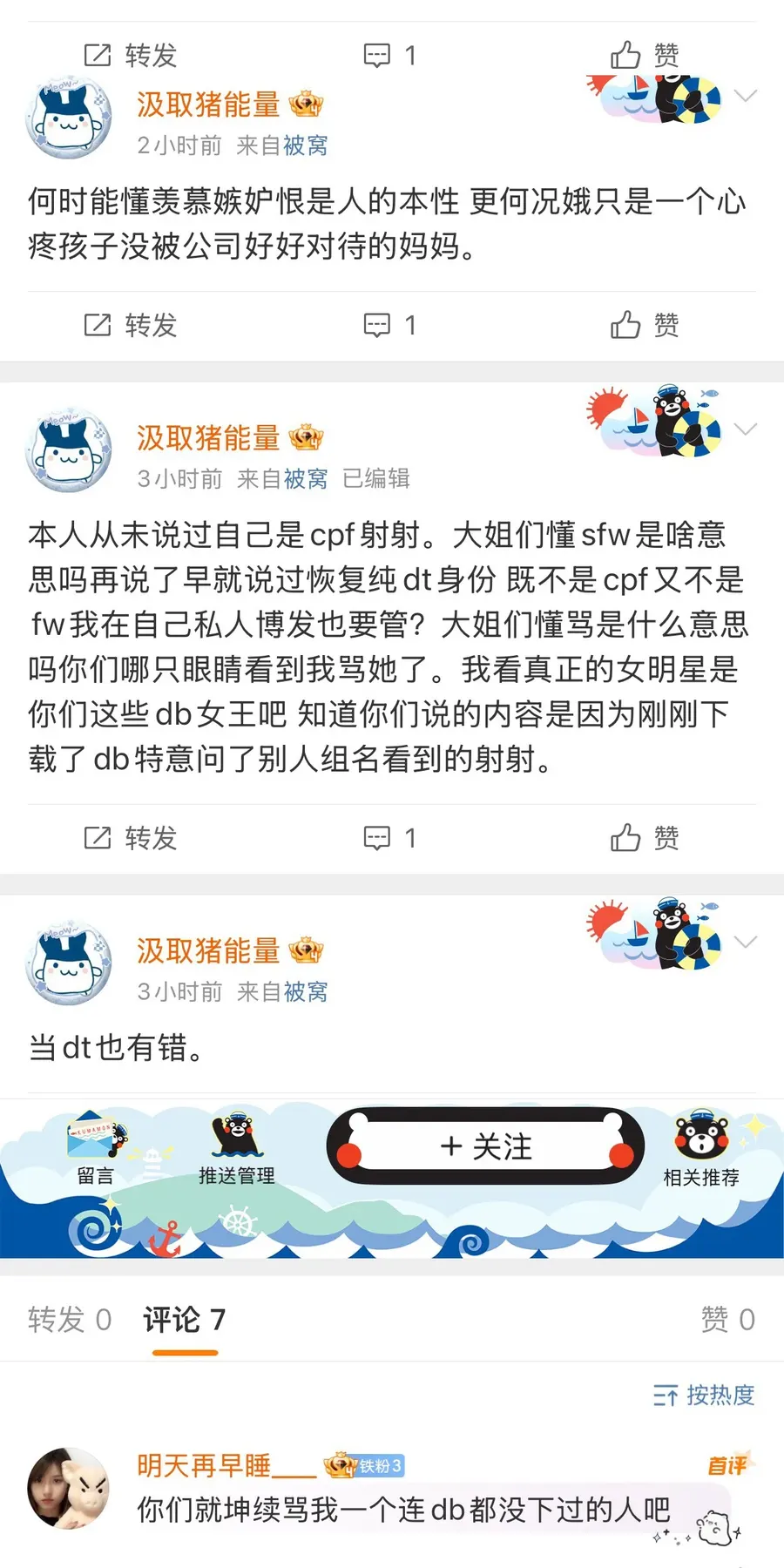 image18-03.webp