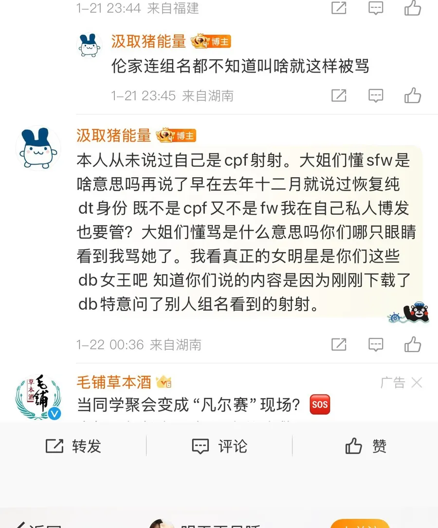 image18-04.webp