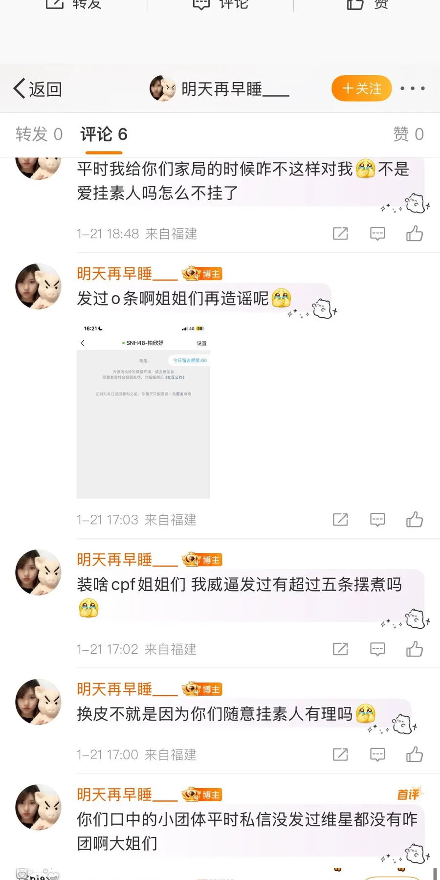 image19-01.webp