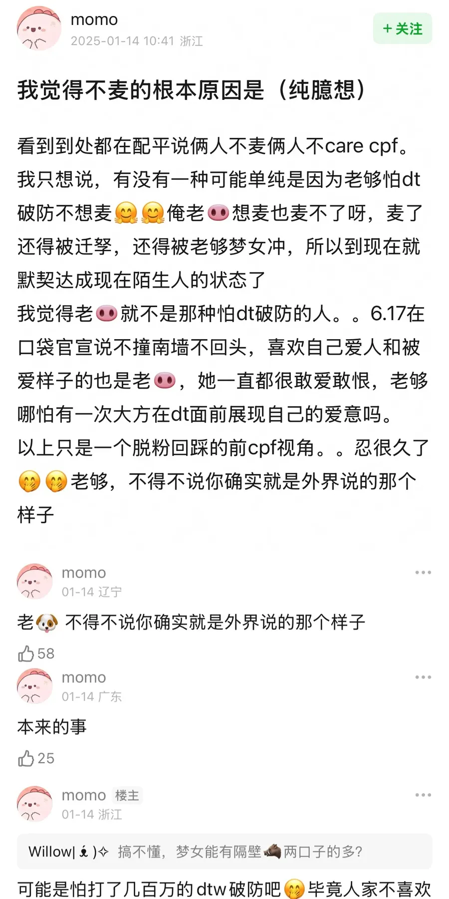 image2-01.webp