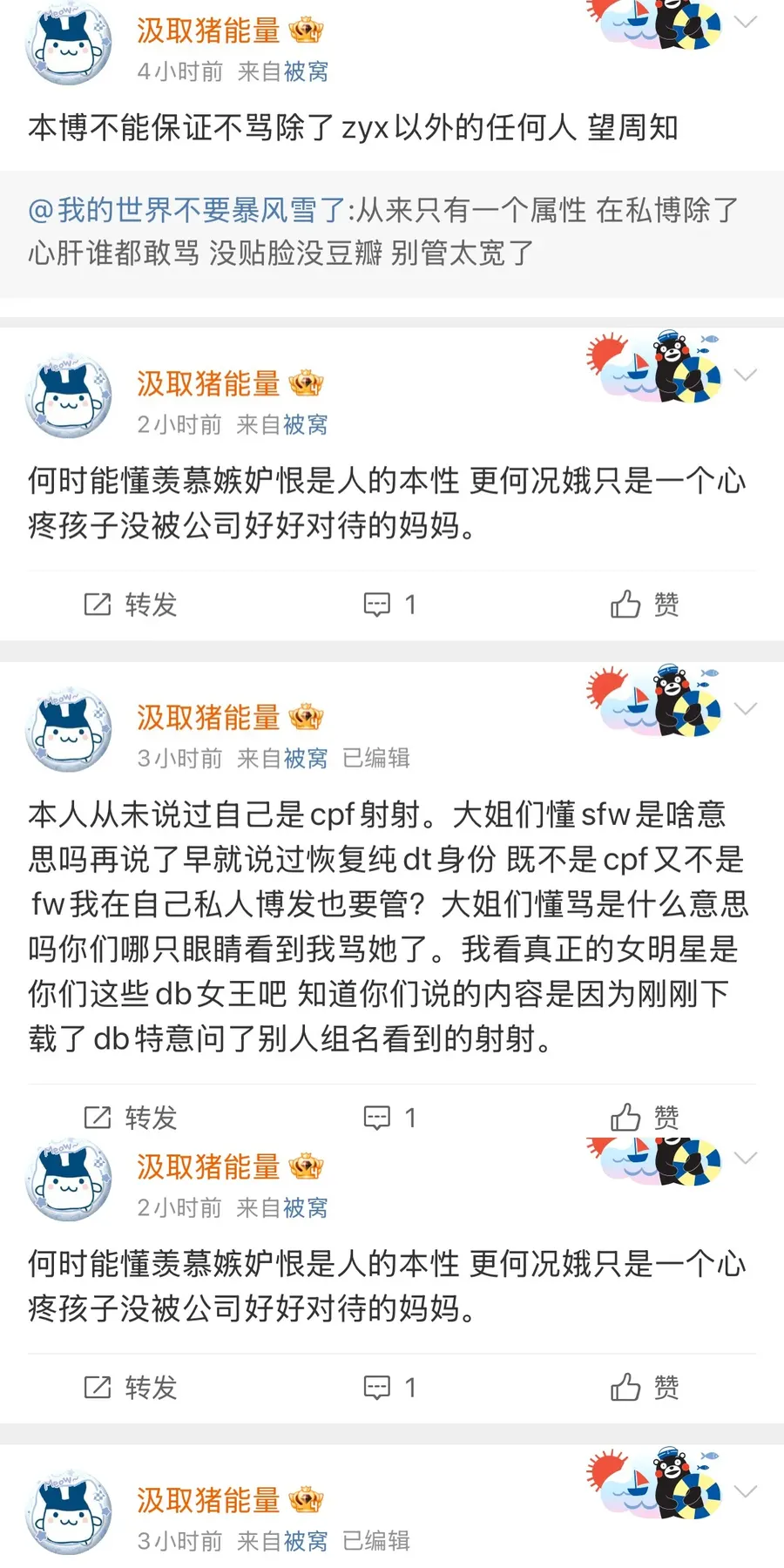 image20-01.webp