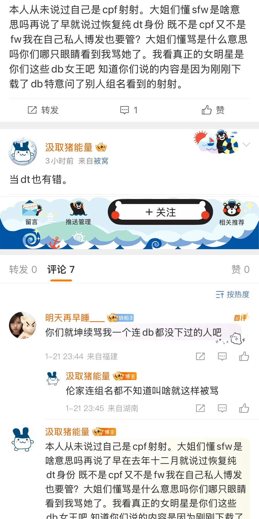 image20-02.webp