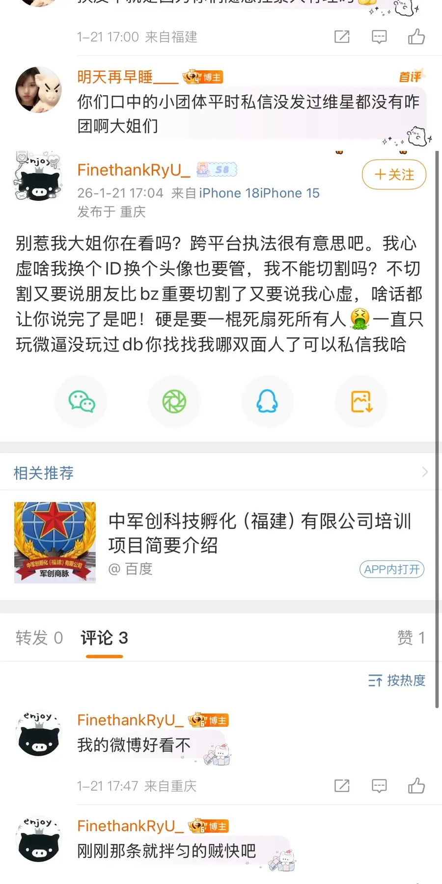 image20-04.webp