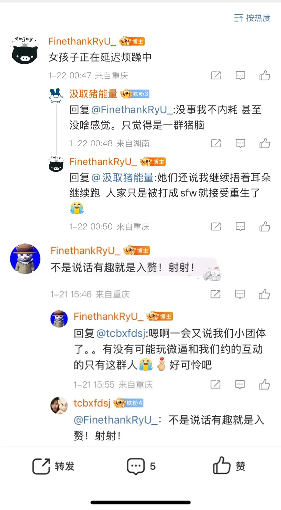 image20-06.webp