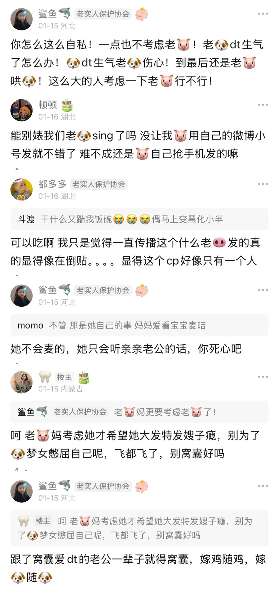 image3.webp