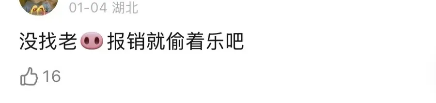 image6.webp