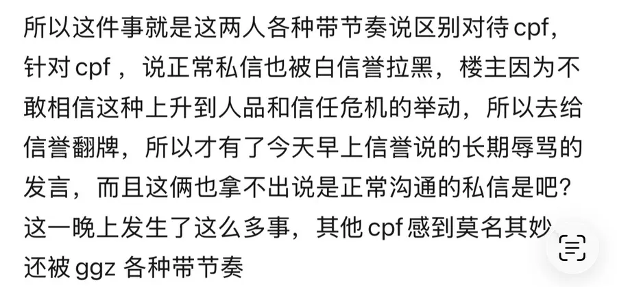 image7.webp