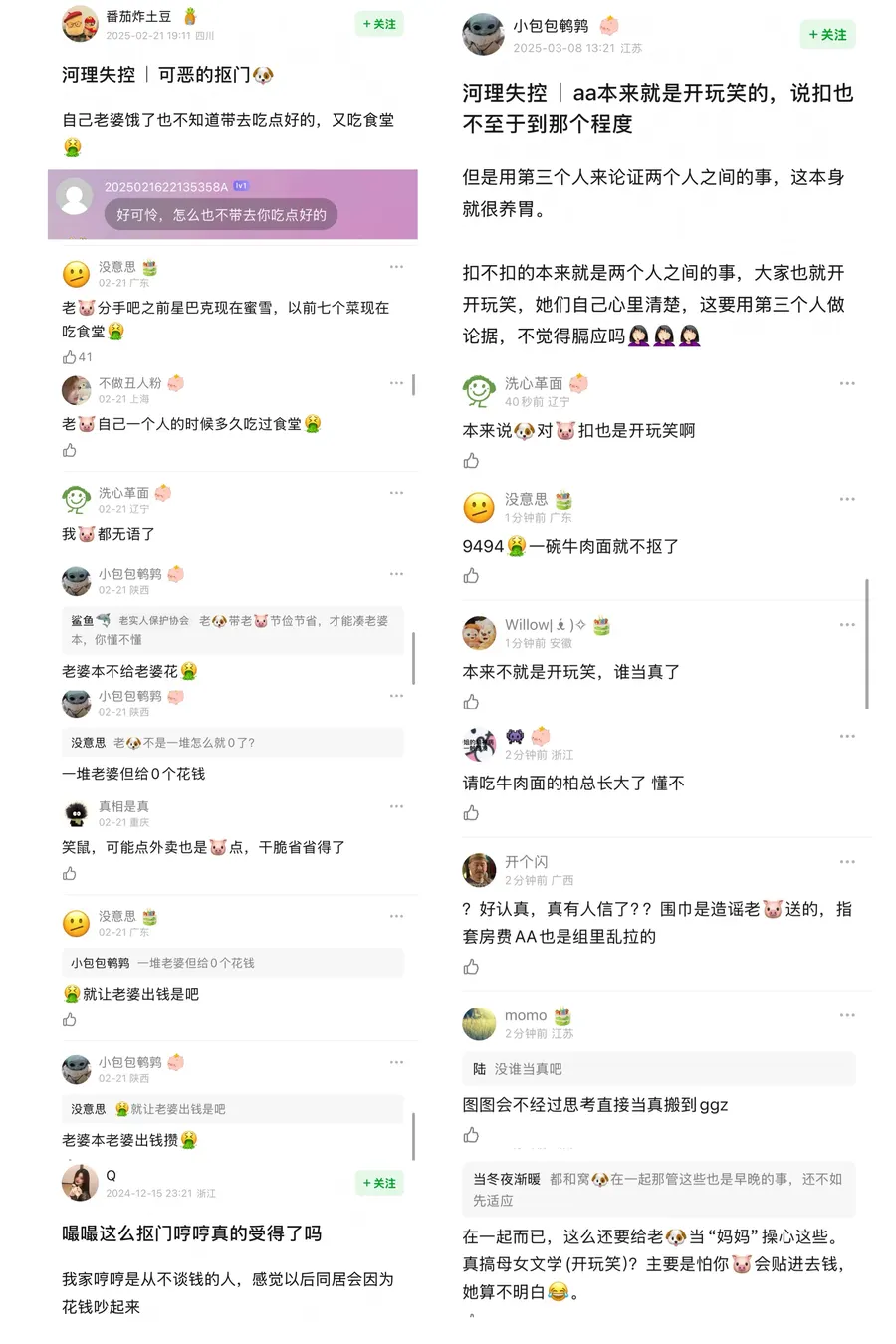 image9.webp